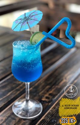 Blue Ocean Lemonade