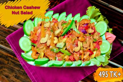 Deck 13 Dhanmondi Chicken Cashew Nut Salad