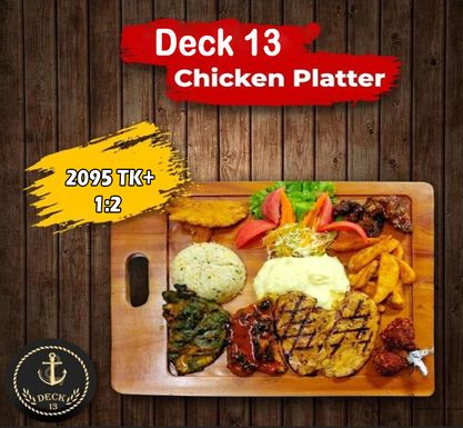 Deck 13 Chicken Platter