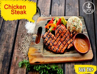 Chicken Steak: