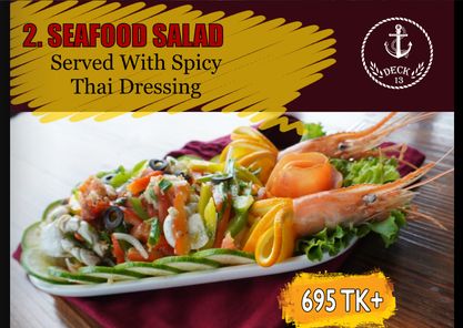 Deck 13 Dhanmondi Seafood Salad