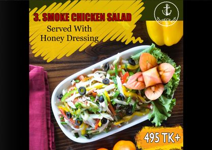Deck 13 Dhanmondi Smoke Chicken Salad