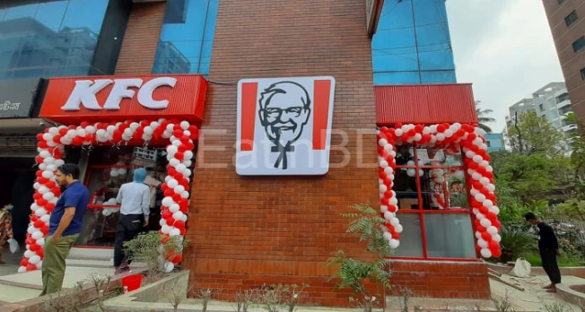 KFC Dhanmondi 5 - Mirpur Road Photos