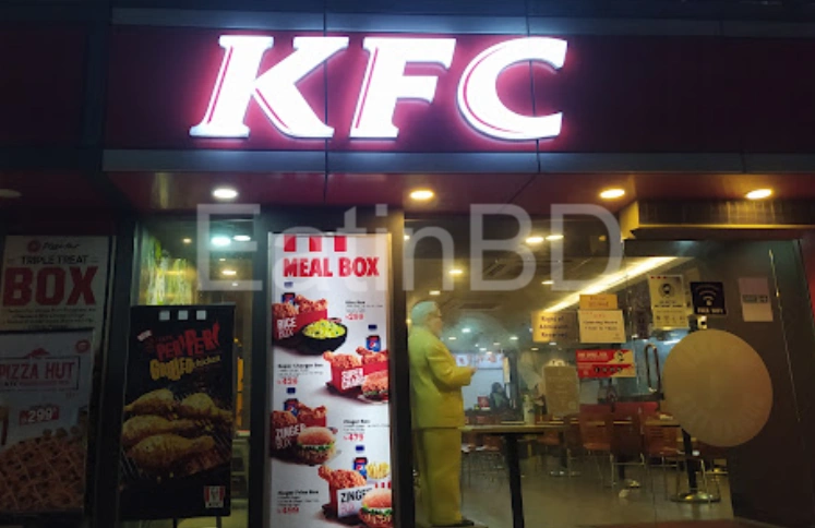 KFC Jashimuddin Photos