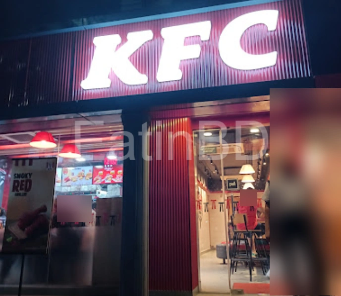 KFC Uttara Sector 6 Photos